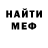 Кетамин VHQ Albina Karimova
