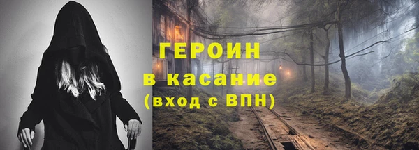 гашиш Абаза