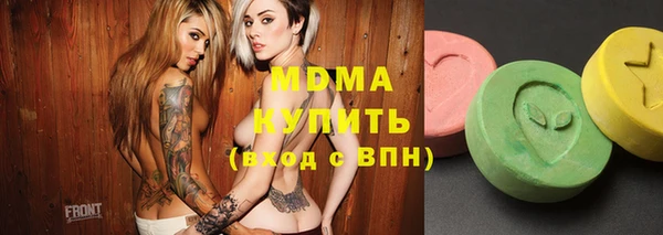 jwh Абинск