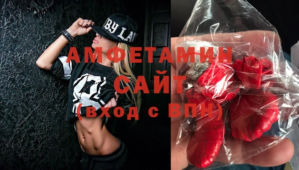 jwh Абинск