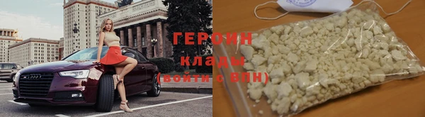 гашиш Абаза