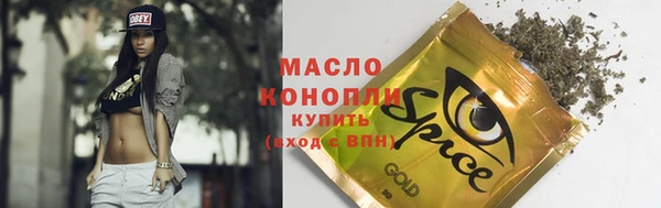 jwh Абинск