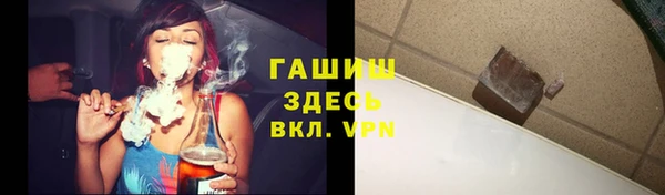 твердый Приозерск
