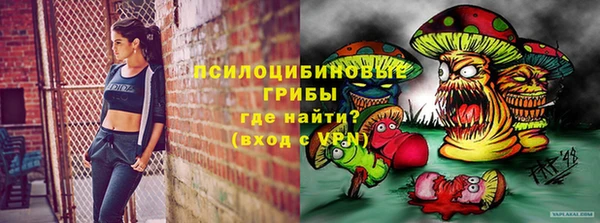 jwh Абинск