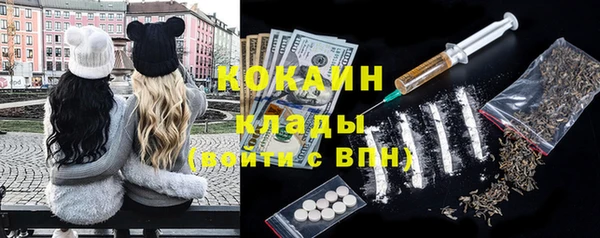 гашиш Абаза