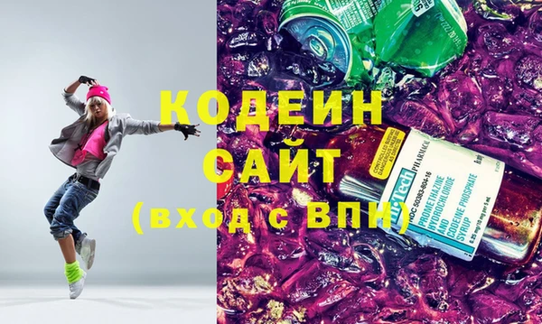 jwh Абинск