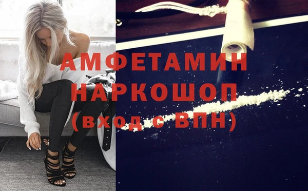 jwh Абинск