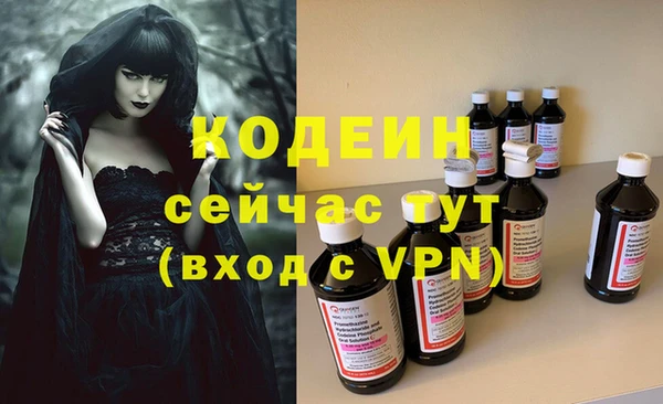 гашиш Абаза