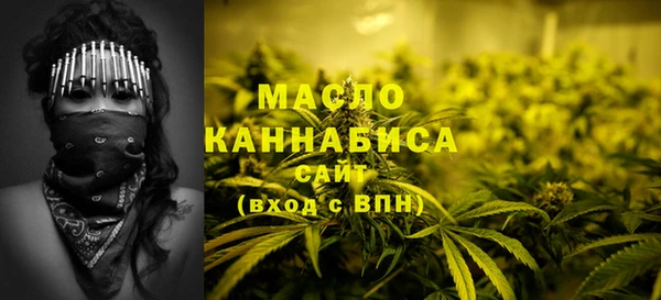 гашиш Абаза