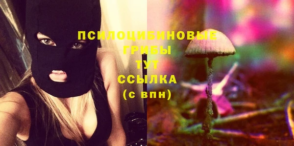 jwh Абинск