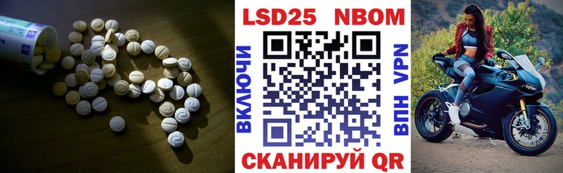 цены   Клинцы  Лсд 25 экстази кислота 