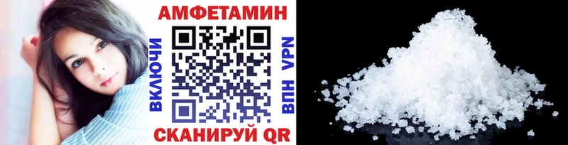 МЕТАМФЕТАМИН Methamphetamine KRAKEN сайт Клинцы